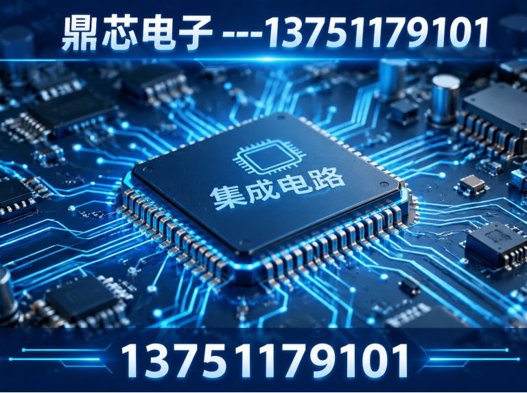 毕节低压MOS展示图